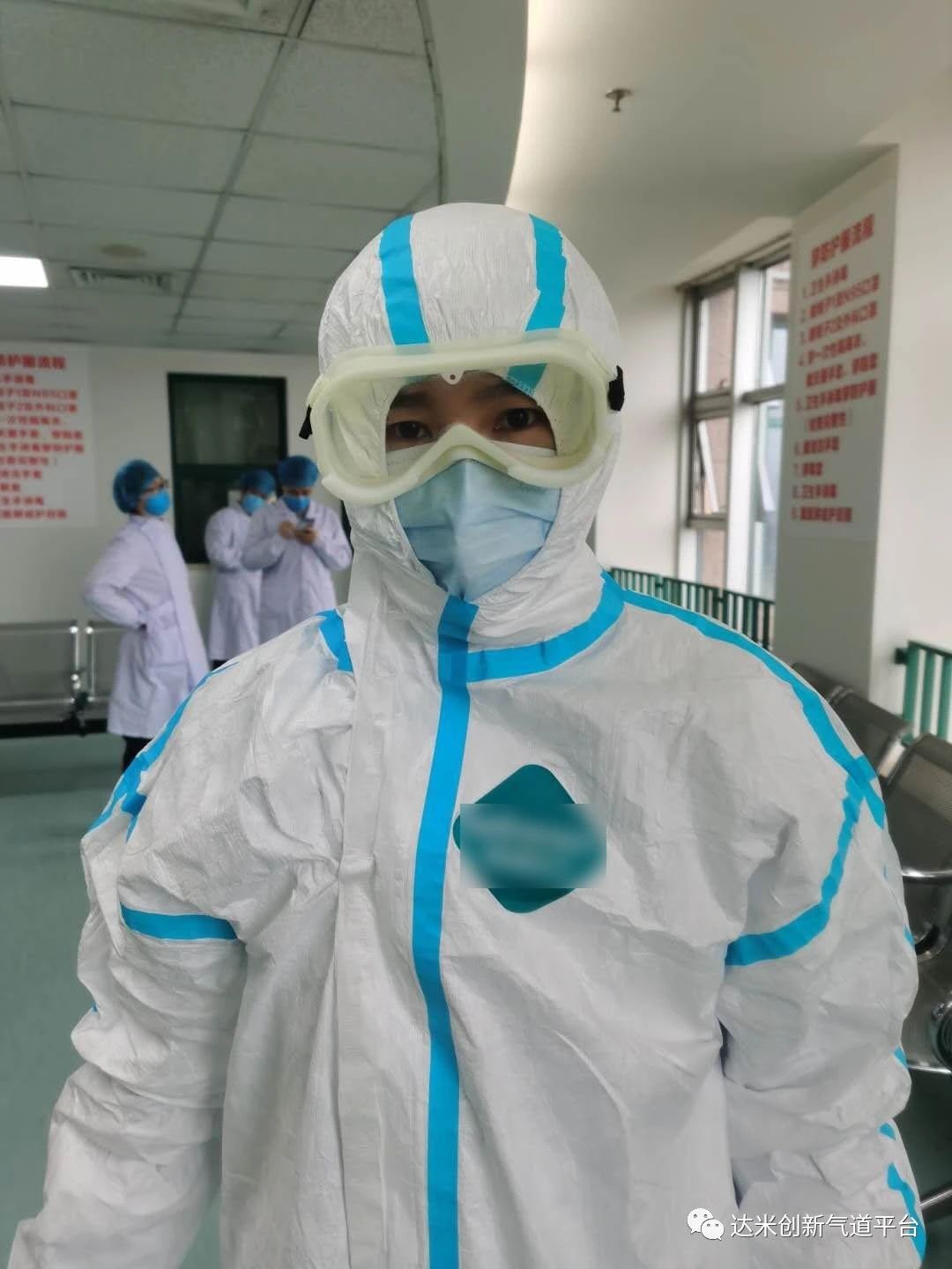 初戰(zhàn)告捷——達(dá)米醫(yī)療新型防霧護(hù)目鏡！